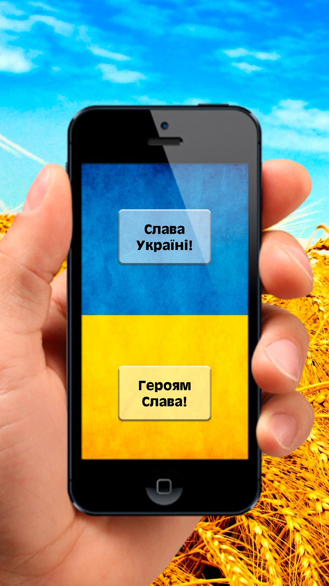 ChaplinVA's tweet photo. Разработана  украинская операционная система для мобильных устройств https://t.co/av5sxho8T6