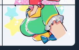 cool thanks twitter 