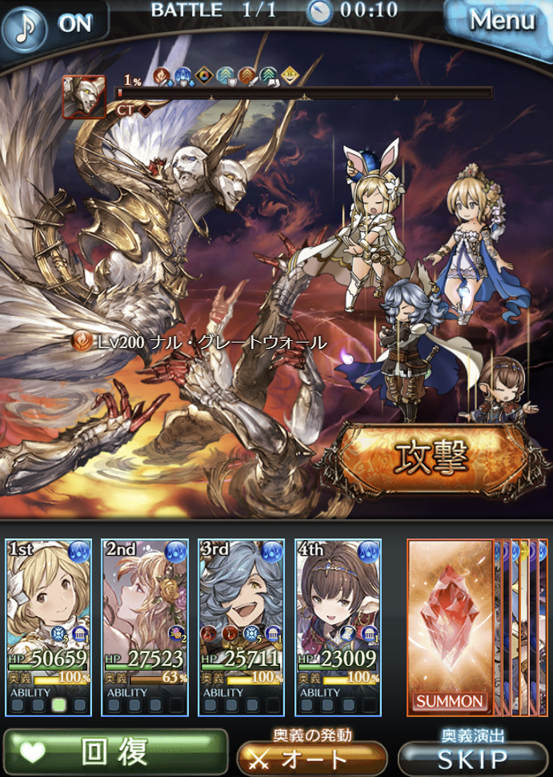 廻忍きょろ C Hupokrisis 年02月 Twilog