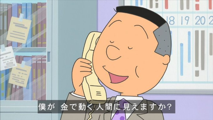松本保典生誕祭のtwitterイラスト検索結果 松本保典生誕祭のtwitterイラスト検索結果