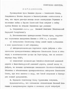 https://pbs.twimg.com/media/EQHrtH9XUAAfRN4?format=jpg&amp;name=360x360