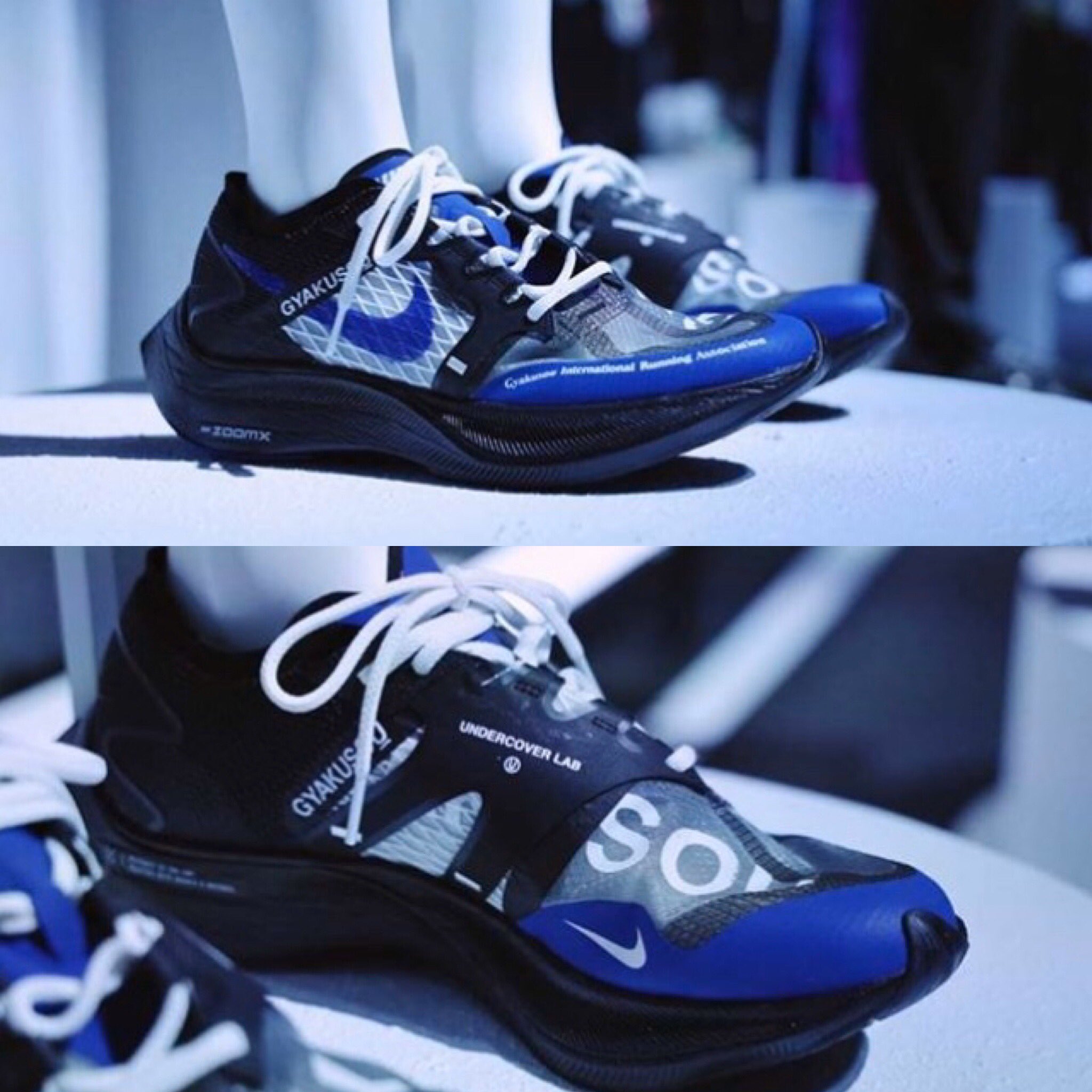 nike vaporfly next gyakusou