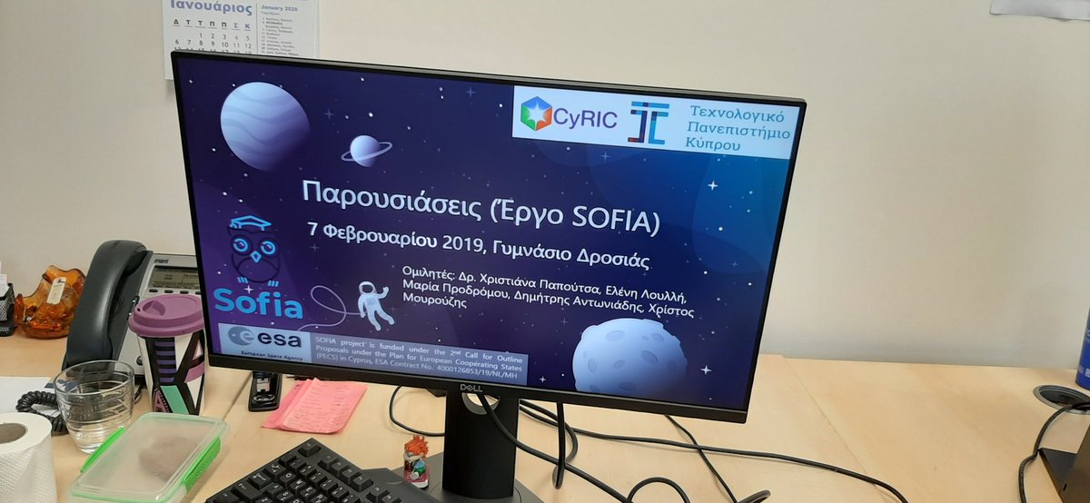 EXCELSIOR H2020 tweet media