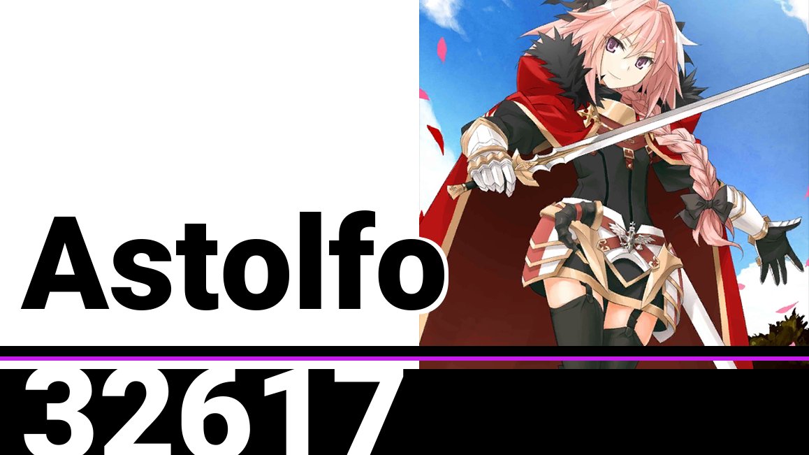 Smash Additions Bot On Twitter I Wish Astolfo From The Fate Games Was Avail...