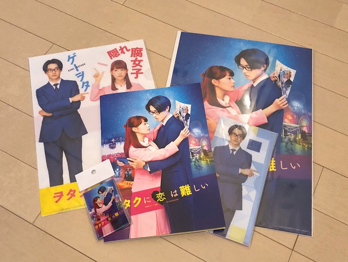 ヲタ恋 実写映画の感想は つまらないか面白いか評判まとめ 映画ラボ