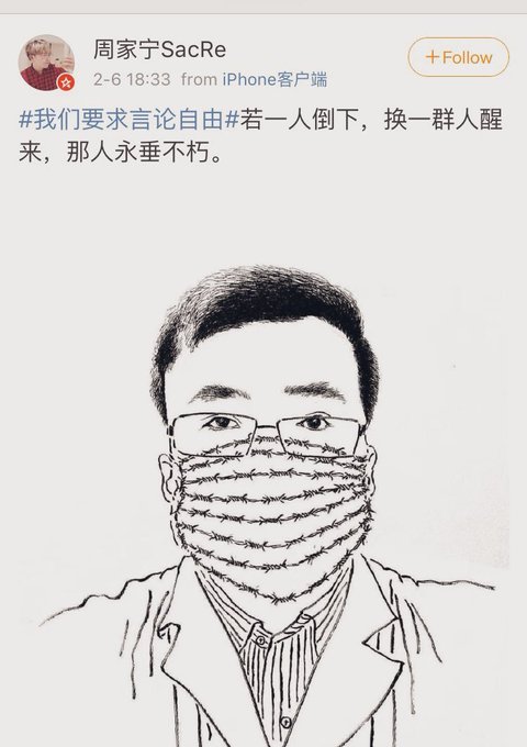 View image on Twitter