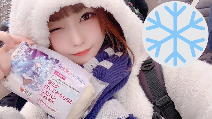 Twitterのコスプレ画像30