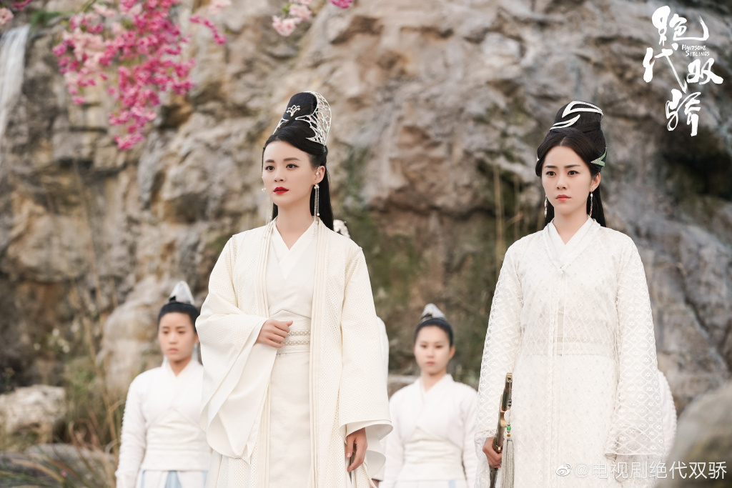 Handsome Siblings 绝代双骄 Chinese Drama Review