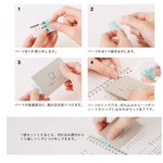 えっ便利すぎる!リング穴ないやつをリングノートに挟めてしまう文房具