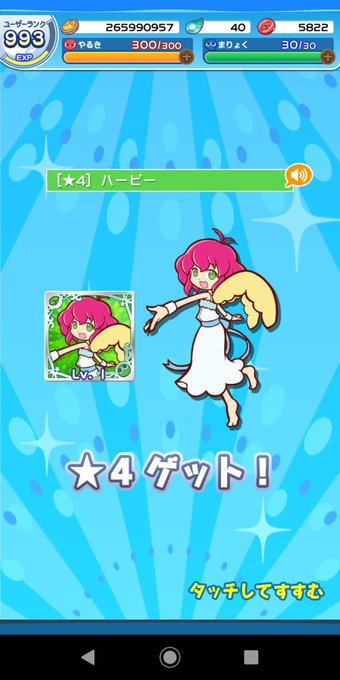 ぷよクエのtwitterイラスト検索結果 古い順 ぷよクエのtwitterイラスト検索結果 古い順
