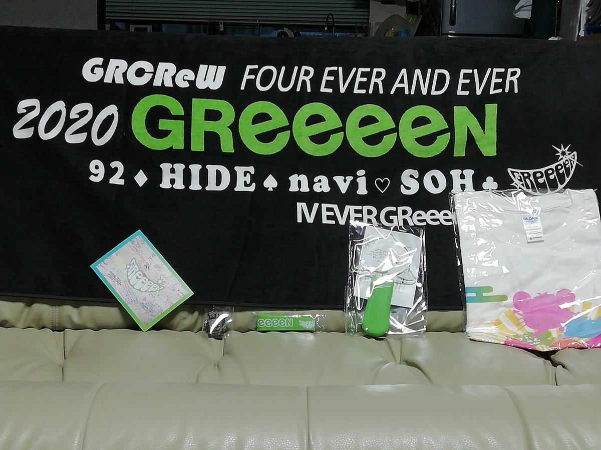 Greeeen福袋
