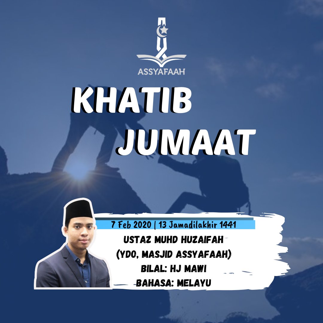 7 February 2020|13 Jamadilakhir 1441⁠
*LIVE* Telecast of Khutbah di FB <a href="/assyafaahmosque/">Assyafaah Mosque</a>⁠
Tajuk Khutbah: Menyumbang ke arah Kebaikan ⁠
- Teladan dari Kisah Saidina Uthman r.a.⁠
Khatib: Ustaz Muhd Huzaifah⁠
(YDO, Masjid Assyafaah)⁠
Bilal: Hj Mawi
#jumaat #singapore #friday