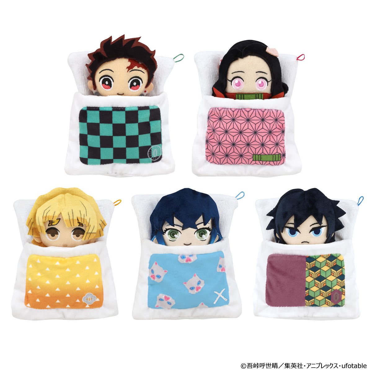 鬼滅の刃グッズ情報 プレミアムバンダイ新着 お布団ず 鬼滅の刃 T Co Turz3bfte5 キャラクターのぬいぐるみと ぬいぐるみ用のお布団がセットになった商品です