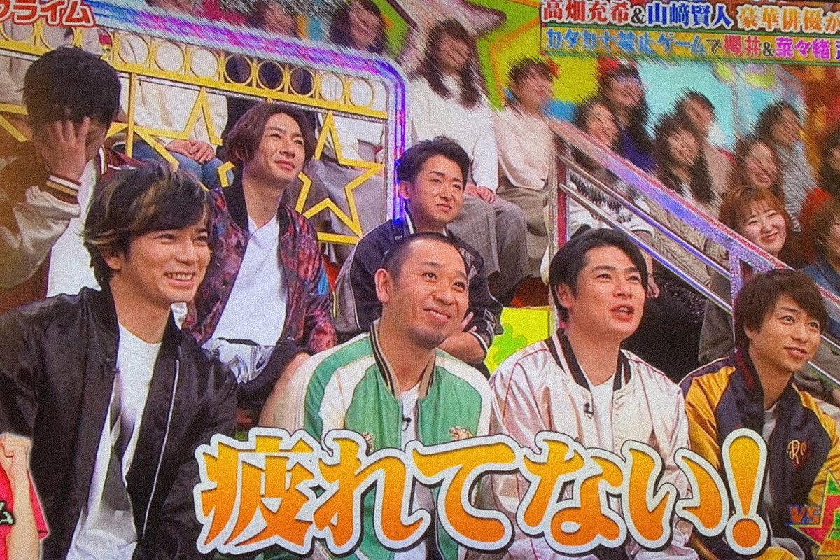 arashixlaugh's tweet photo. 女の顔をしてる私が全国デビュー。なお担当と同じ画角に入れたのでもう悔いはない。遺影にしてくれこれを https://t.co/YLiGZaiFP9