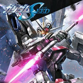 フリーダムガンダムのtwitterイラスト検索結果