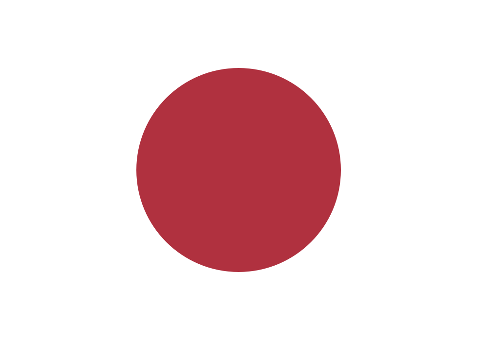 In 1999, Japan redesigned its flag.