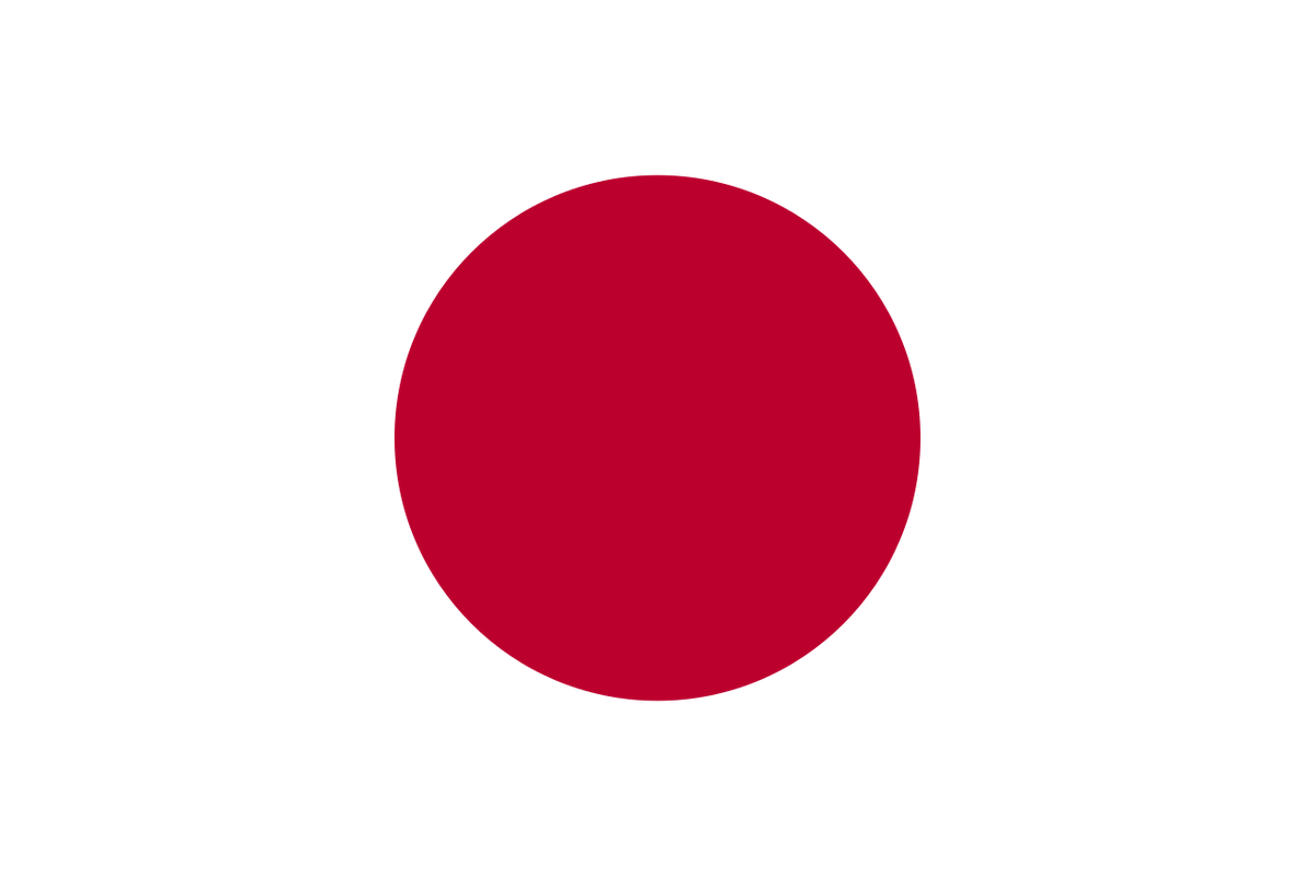 In 1999, Japan redesigned its flag.