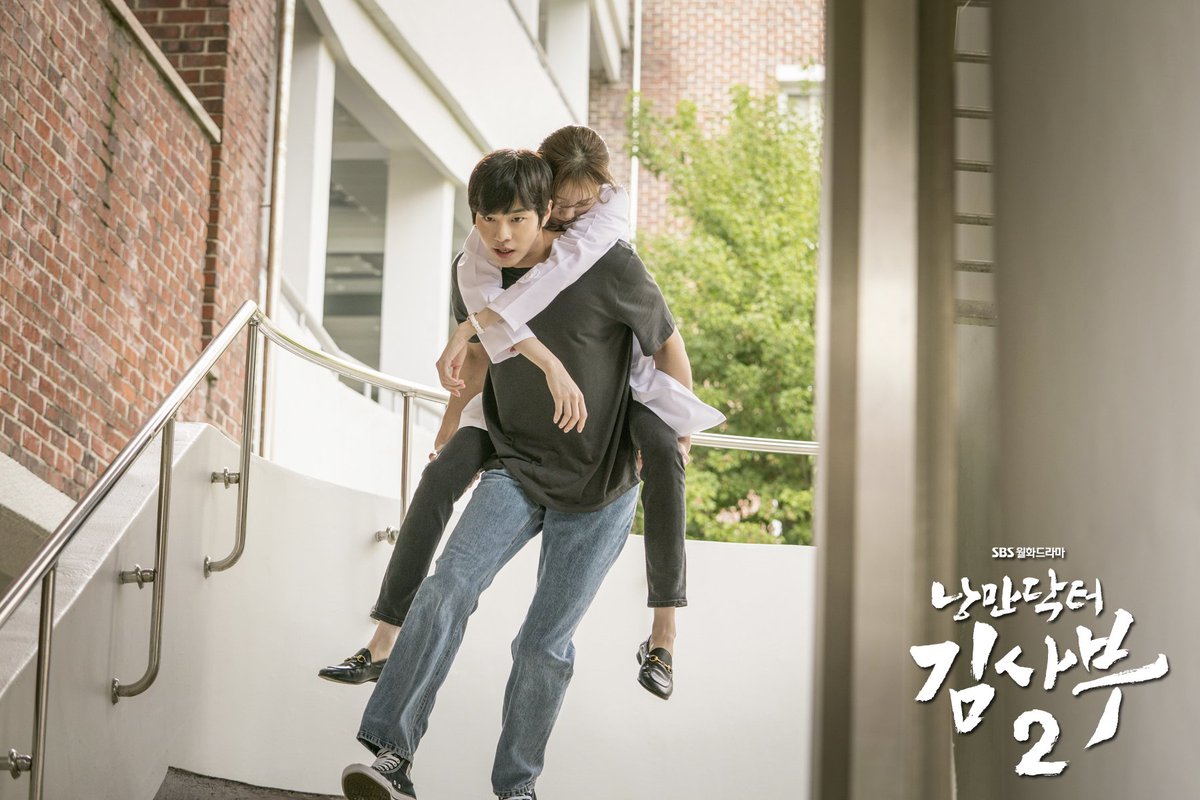 Reset 1 still cuts (1) @SBSNOW  @StarhausM https://m.programs.sbs.co.kr/drama/drromantic2/visualboard/63321/ #안효섭  #ahnhyoseop  #seowoojin  #chaeunji  #leesungkyung  #RomanticDoctorKim2