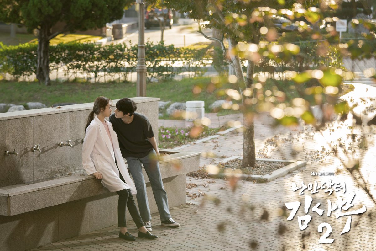 Reset 1 still cuts (1) @SBSNOW  @StarhausM https://m.programs.sbs.co.kr/drama/drromantic2/visualboard/63321/ #안효섭  #ahnhyoseop  #seowoojin  #chaeunji  #leesungkyung  #RomanticDoctorKim2