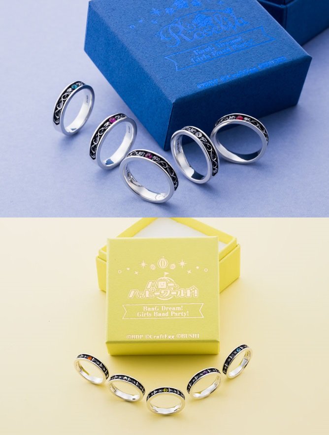 バンドリ バンドモチーフリング 千早愛音（15号）未開品 BanG Dream