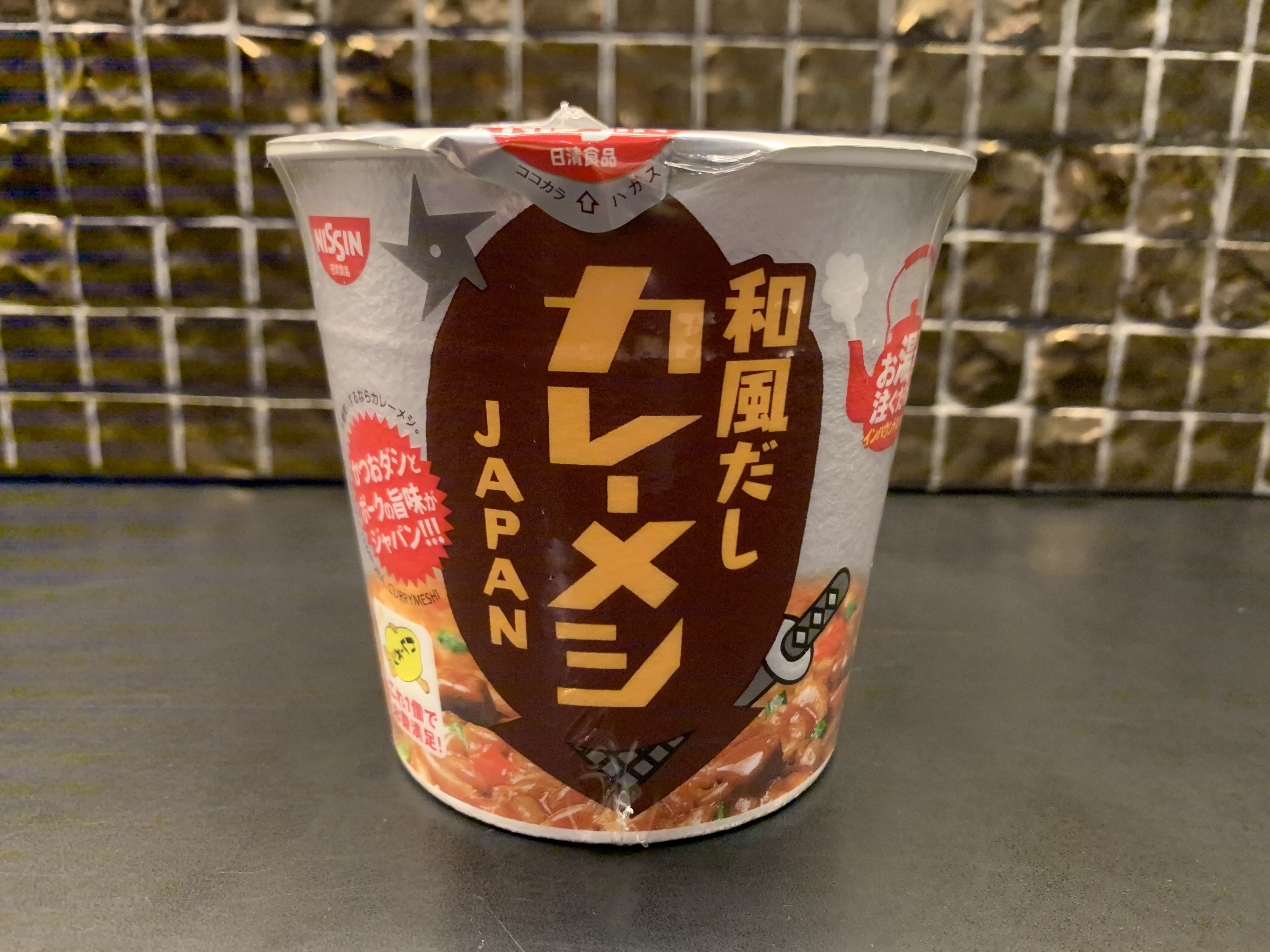 インターネットカフェ ラウンジ栄店 Rounge Sakae Twitter