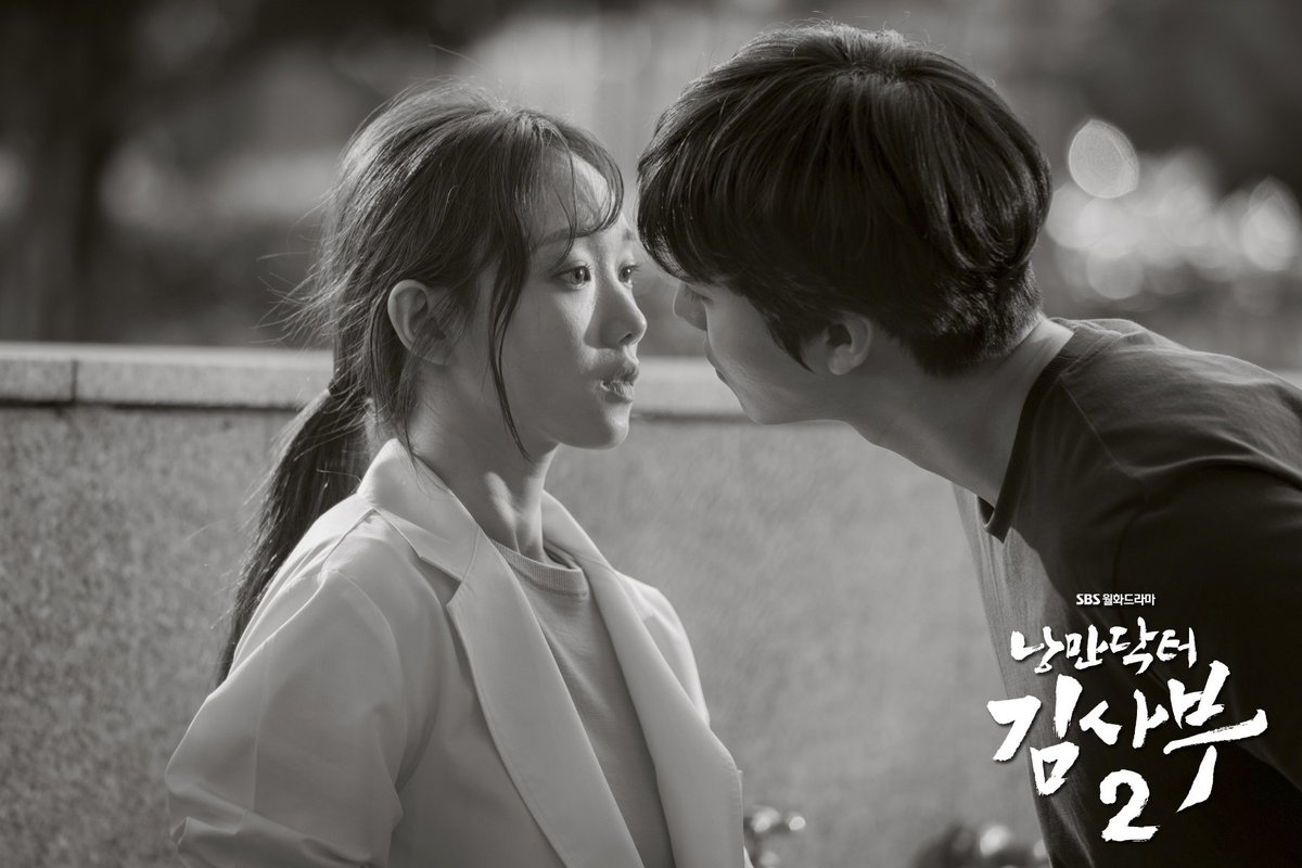 RESET 1 still cuts (2) @SBSNOW  @StarhausM #안효섭  #ahnhyoseop  #seowoojin  #chaeunji  #leesungkyung  #RomanticDoctorKim2