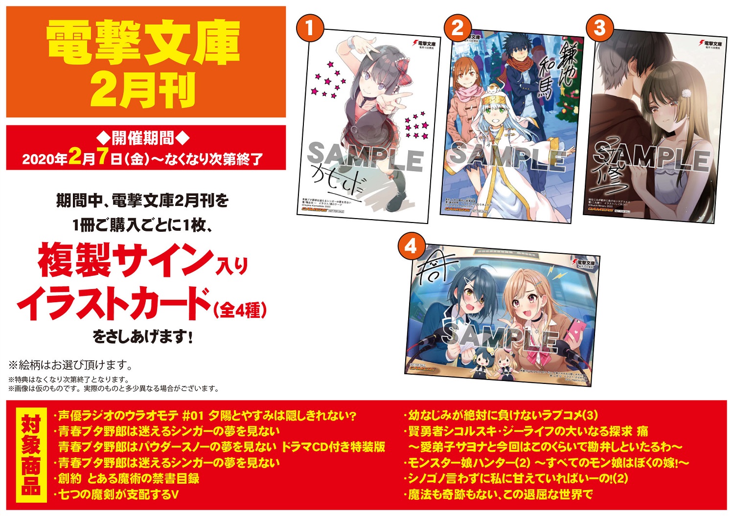 ゲマ【ゲーマーズ公式】 on X: 