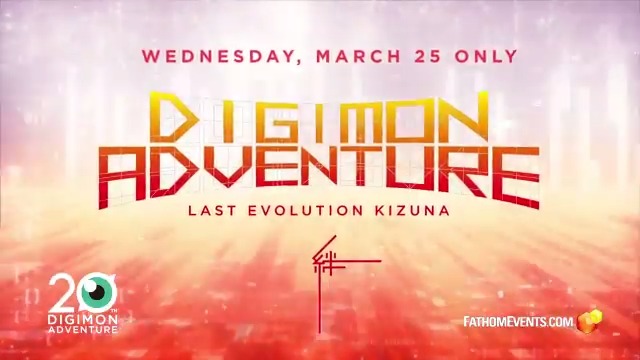 Digimon Adventure: Last Evolution ganha trailer, pôster e data de