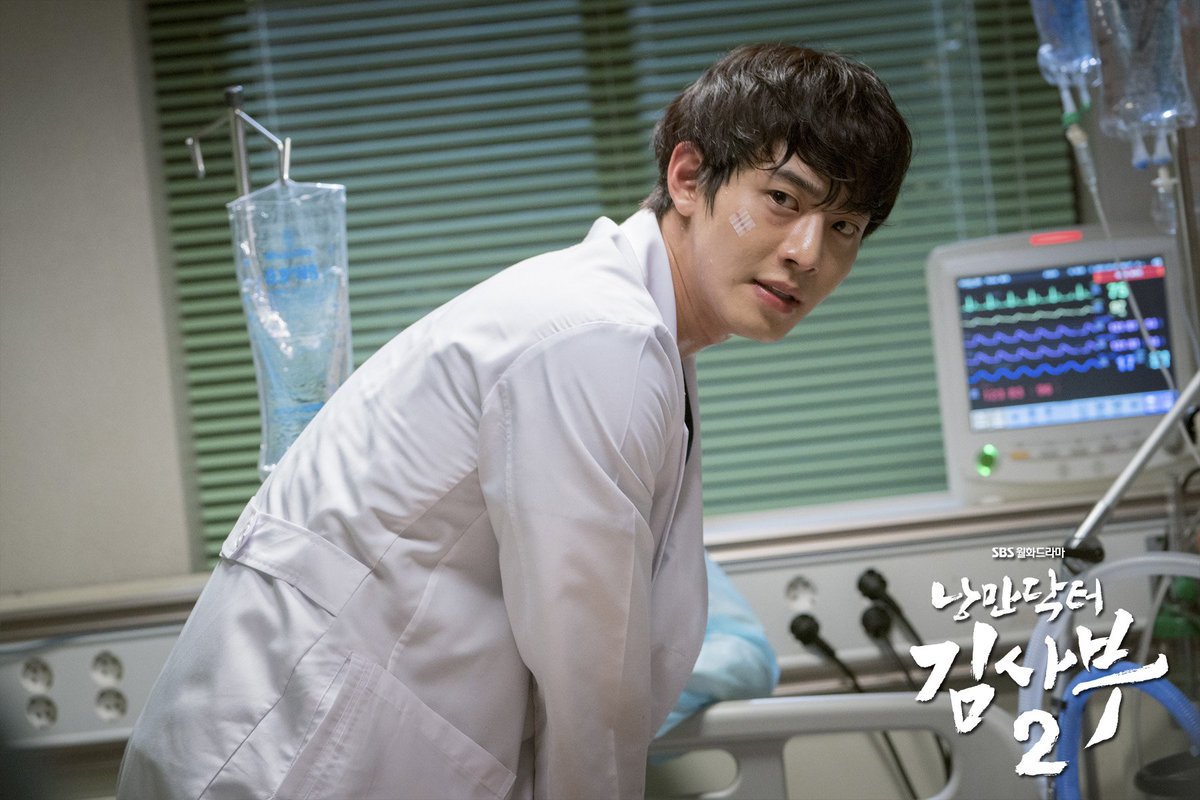 Seo Woo Jin x "Dr. Romantic 2" Episode 3 still cuts (1) @SBSNOW  @StarhausM #안효섭  #ahnhyoseop  #seowoojin  #hansukkyu #kimsabu #RomanticDoctorKim2