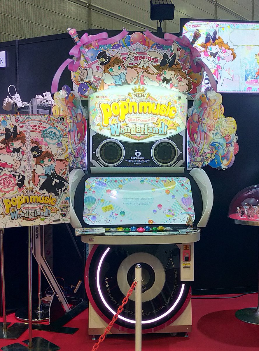 pop'n music」最新筐体が発表 / X pop'n music」最新筐体が発表 / X