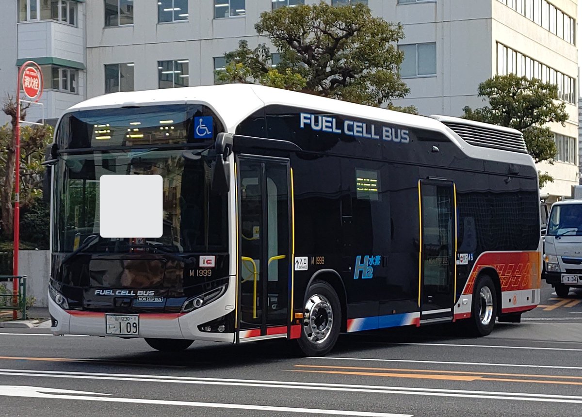バス 燃料 電池 量産型燃料電池バスが導入されました ｜