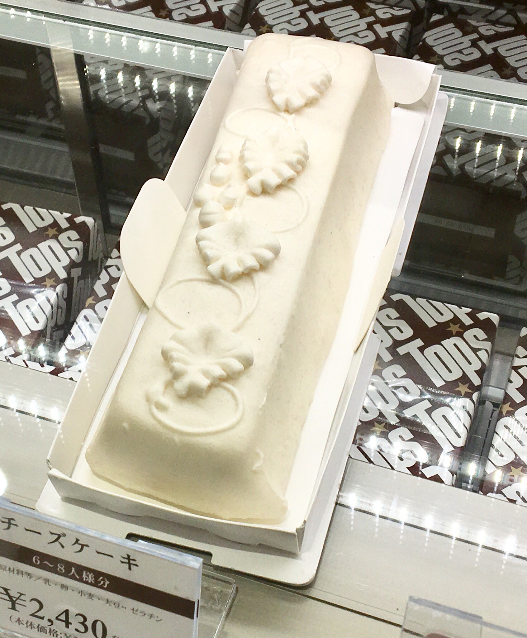 公式 新潟伊勢丹 グルメ催事 今週のスイーツステージは 東京都 トップス チョコレートケーキも チーズケーキも2サイズでご紹介しています 2 18 火 まで 新潟伊勢丹 6階 Tops