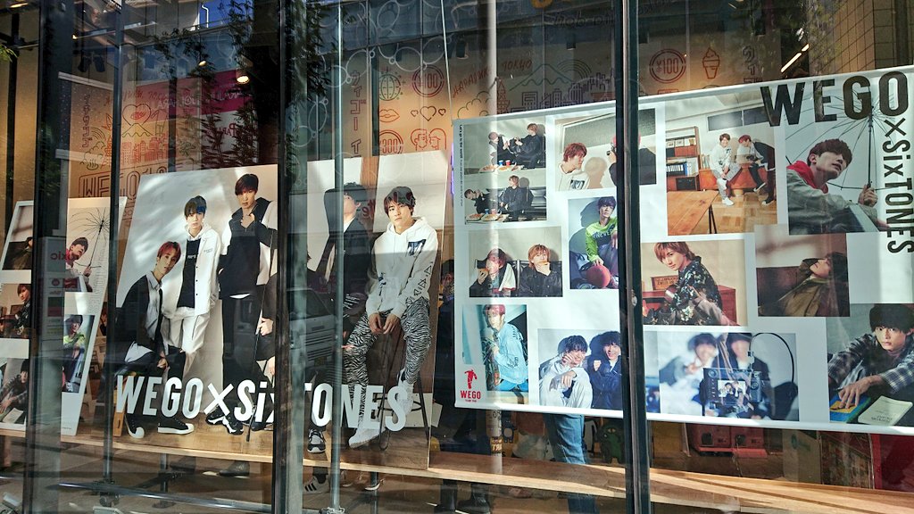 最新のhd Wego Sixtones ポストカード ガサタメガ 最新のhd Wego Sixtones ポストカード ガサタメガ