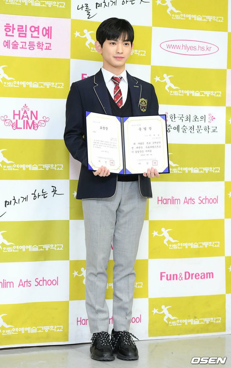 PRODUCE 101 シーズン2」出演の イ・ウィウン、ハンリム芸能芸術高校の