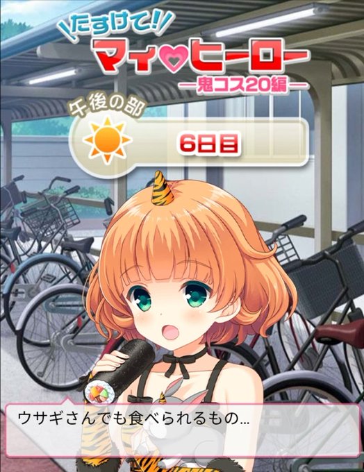 谷川のtwitterイラスト検索結果