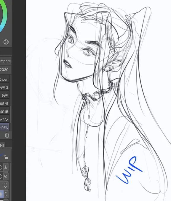 I simply wanted to do a body jewelry design series starting with wei ying n then wangxian happened 