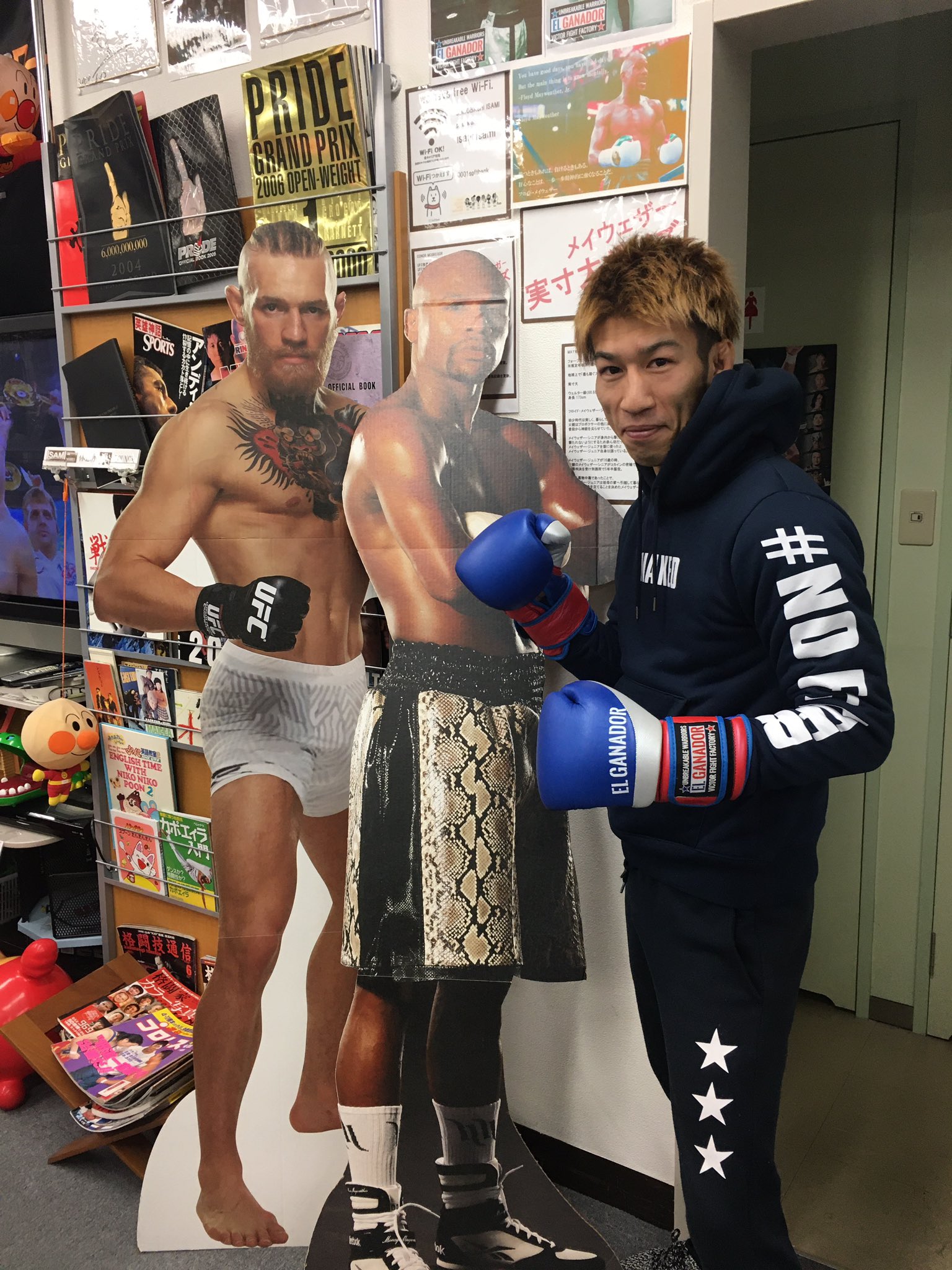 EL GANADOR ボクシンググローブ UFC キックボクシング - その他スポーツ EL GANADOR ボクシンググローブ UFC キックボクシング - その他スポーツ