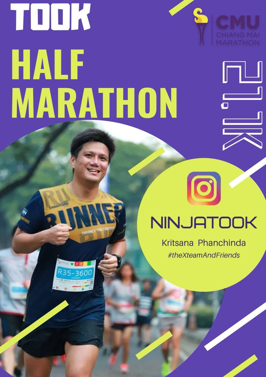 NinjaTooK's tweet photo. ปะไปล่นตวยกั๋นตี้เจียงใหม่เน้อเจ้า 🏃♂️
🚩 THE X TEAM AND FRIENDS
___________________
#CMUMarathon2020
#CMUMarathon
#CMU
#เชียงใหม่ทัก
#เชียงใหม่ใครๆก็น่ารัก
#เชียงใหม่อะไรก็ดี
#เชียงใหม่ไฉไลกว่าเก่า
#เชียงใหม่
#TheXTeam
#XTeamRunner
#TheXTeamRunner
#TheXTeamAndFriends
#tookkyrun https://t.co/AKVvxFHt5W