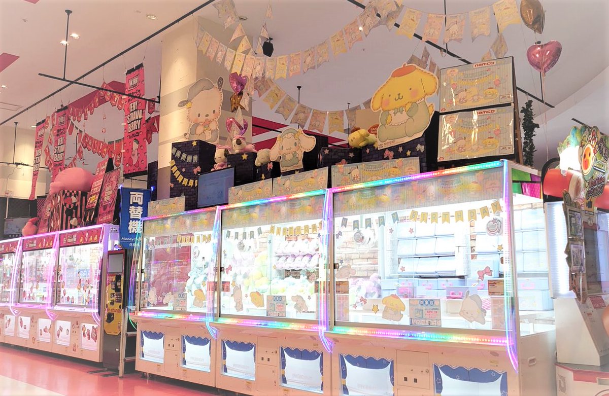 Namcoラゾーナ川崎店 در توییتر キャンペーン ナムコ限定 アミューズメント専用景品に サンリオキャラクターズ ベイビーズhappy Birthday シリーズが登場 同時に チャッコ シナモン プリンのばぶばぶ Birthday Inナムコ も開催中 対象のクレーン