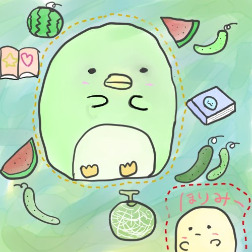 すみっコイラストのtwitterイラスト検索結果 古い順