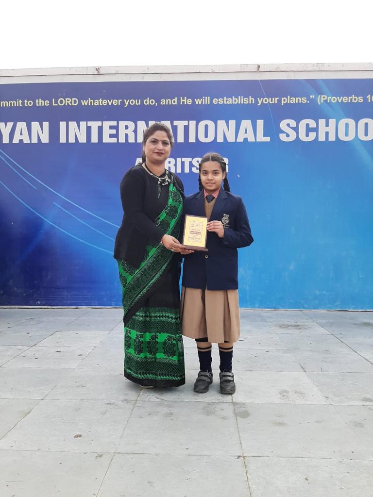 RYAN INTERNATIONAL SCHOOL tweet media