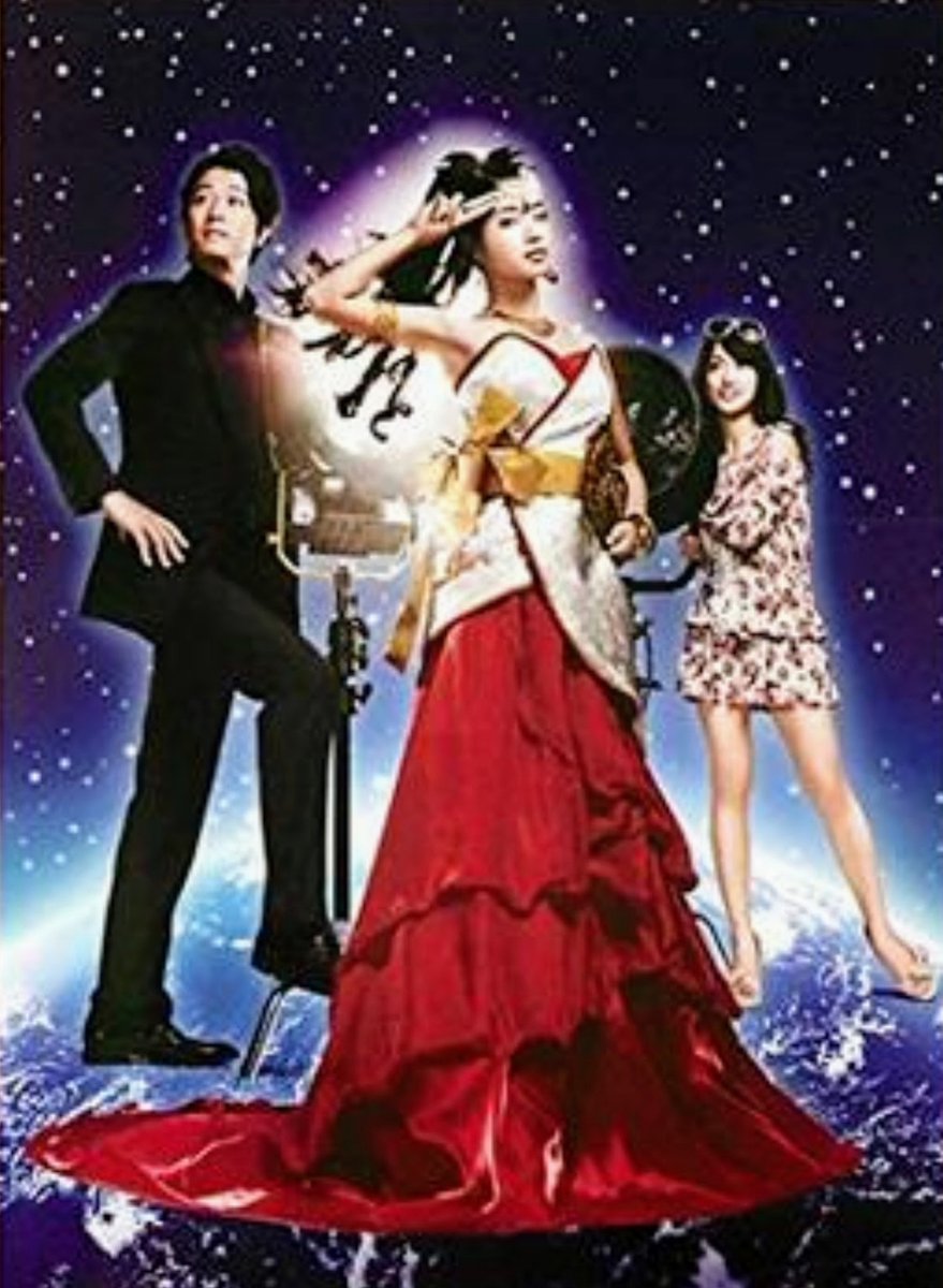 霊能力者小田霧響子の嘘 霊能力者小田霧響子の嘘