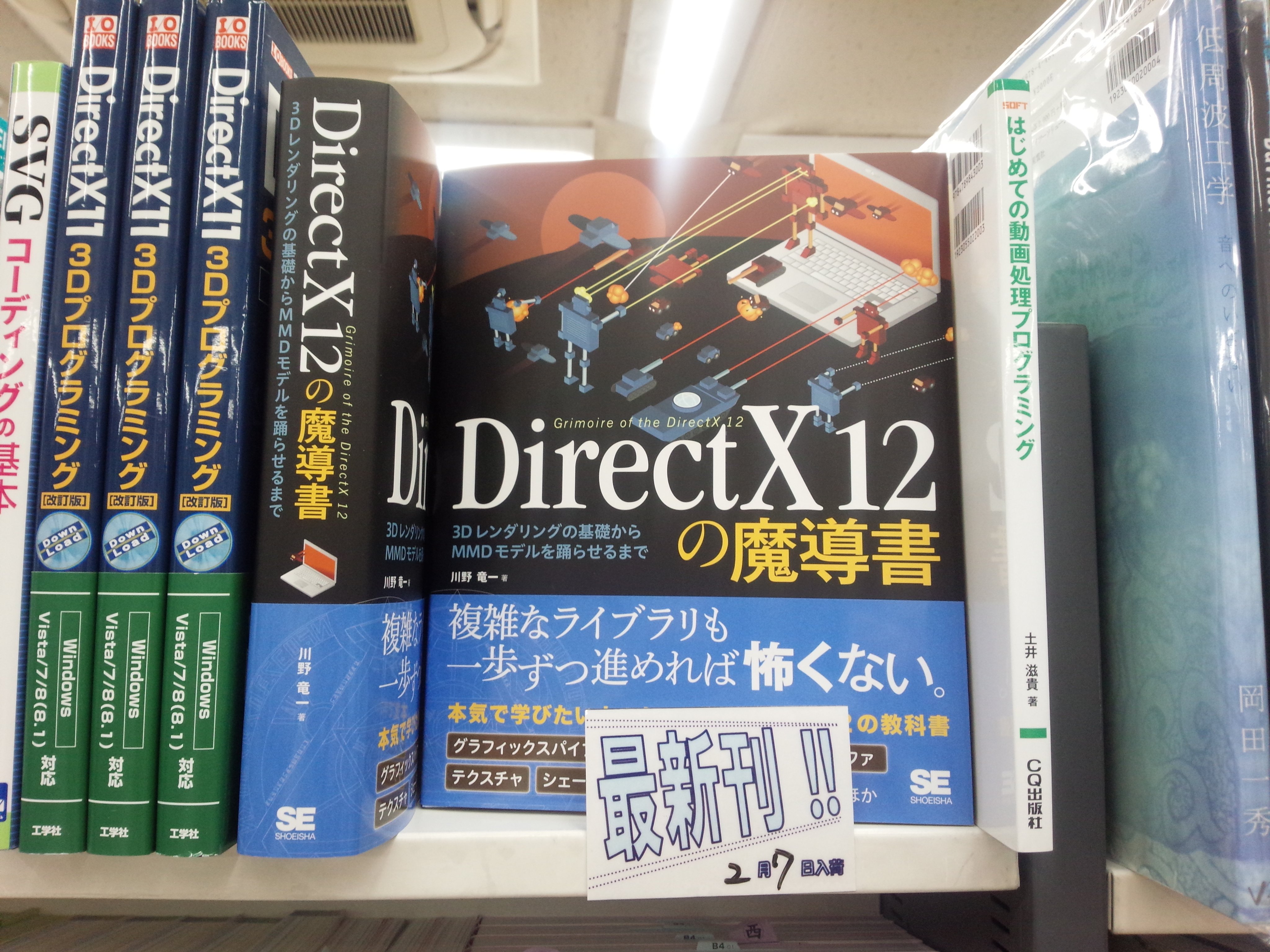 メロドラマ的想像力(ピーター・ブルックス) / 古本、中古本、古