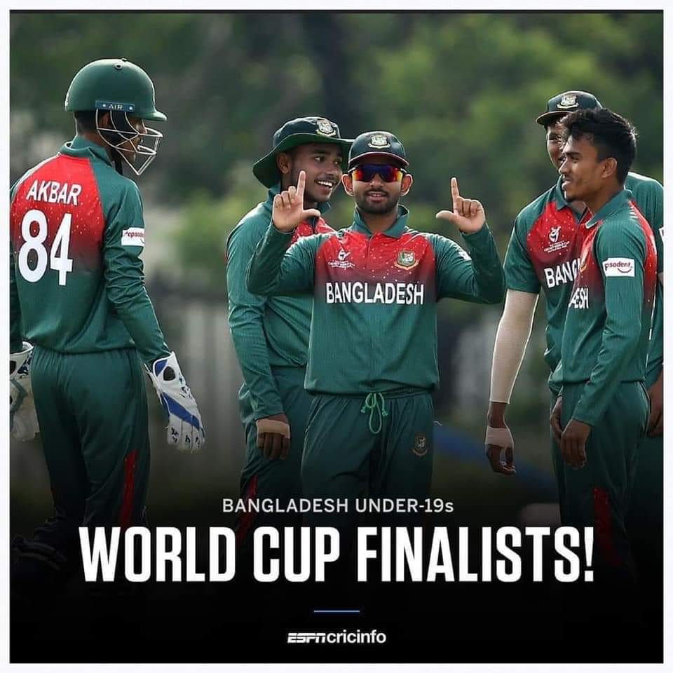 AlamNadel's tweet photo. Congratulations Bangladesh under 19 cricket team!

#U19WC2020 https://t.co/iw3zMswl7F