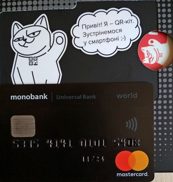 Отримайте найвигіднішу картку з кредитним лімітом до 100 000грн monobank.ua/platinum?utm_s…