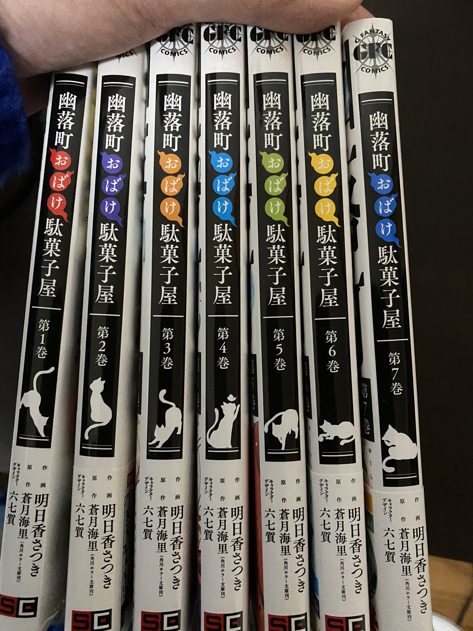 明日香さつき Twitter 搜尋 Twitter