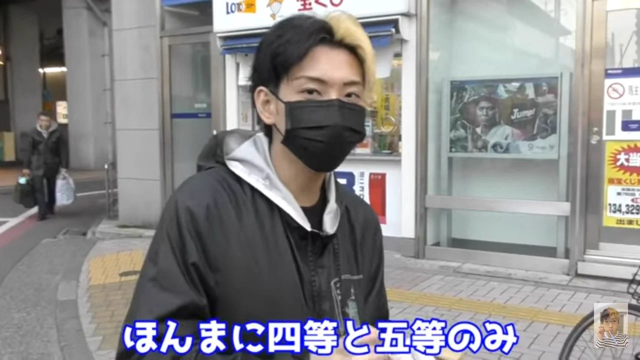 ヒカルがロト6をおまかせで666万円分購入した結果？3等すら当たらないwww