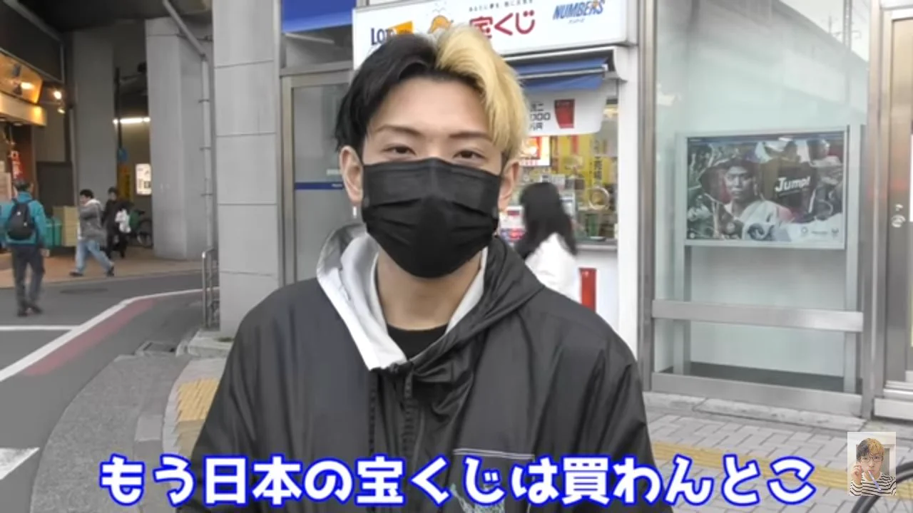 ヒカルがロト6をおまかせで666万円分購入した結果？3等すら当たらないwww