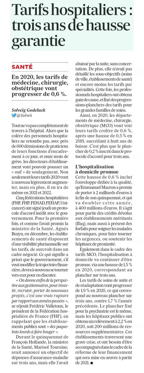 Mickael BENZAQUI tweet media