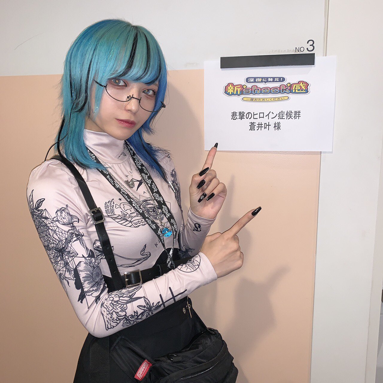 蒼叶🦋 (@kanau_1128_1226) / Twitter 蒼叶🦋 (@kanau_1128_1226) / Twitter